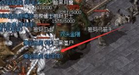道士技能先升哪一级？十年老骨灰的优先级清单