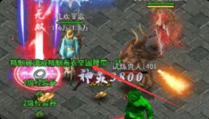 超变服装备全凭运气？老骨灰：这三招让你告别零蛋