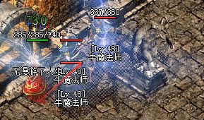 超变高爆版法师升级快车道，这些地点别错过