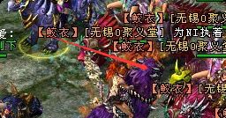 新开传奇sf发布网