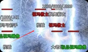 传奇私服网