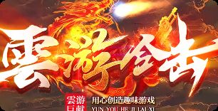 今天新开sf 今天新开sf