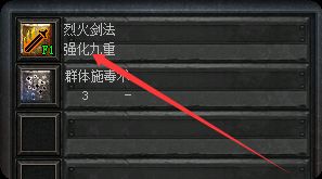 传奇sf发布网站 传奇sf发布网站