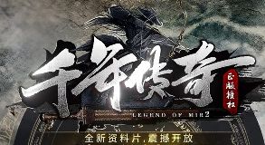 沉默版本日常“淘金”术，经验金币这样拿才过瘾