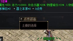沉默服大佬称号速成手册：资源这样砸才不亏