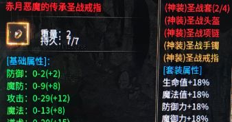 新开传奇SF发布网站 新开传奇SF发布网站