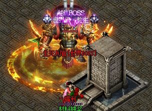 <strong>摆摊总被压价还是高价秒出？传奇发布网新开服交易前先看这三个判断标准</strong>