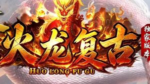 <strong>回归开荒单职业都看过来：加入行会后每天该配合什么，老玩家按三类人拆开讲</strong>