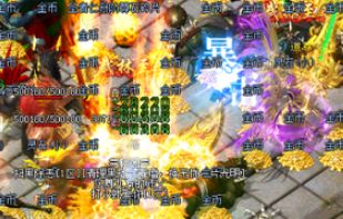 <strong>爆率到底怎么算？三个判断标准帮你决定哪些怪值得刷</strong>