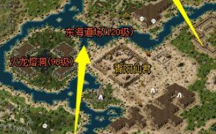 传奇私服网站