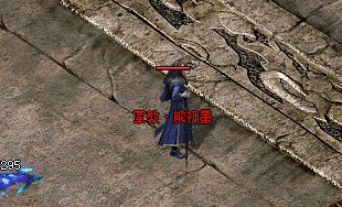 合击传奇 合击传奇